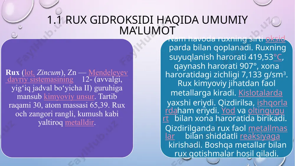a. 3.1 rux gidroksidining kimyoviy va biologik ahamiyati voyaga yetgan odam organizmida taxminan 2 gramm atrofida rux moddasi mavjud bo‘ladi va u asosan mushaklarda, jigarda, hamda oshqozon osti bezida bo‘ladi. organizmdagi 400 dan ortiq fermentlar tarkibida rux aniqlangan. ular orasida peptidlar, oqsillar va murakkab efirlarni katalizlovchi, aldegidlar hosil qiluvchi, dnk va rnk polimerizatsiyasini katalizlovchi muhim fermentlar bor. tarkibida rux mavjud bo‘lgan fermentlar ichida eng chuqur o‘rganilgani karboangidraza bo‘lib, u o‘zida 260 xil aminokislota qoldiqlari tutadi. oziq ovqat mahsulotlarida ham rux moddasi nisbatan ko‘p miqdorda bo‘ladi. inson iste'mol qiladigan oziq moddalar ichida eng ko‘p rux moddasiga ega mahsulotlar qatoriga qovoq urug‘ining mag‘zi, ustritsa, kunjut va kungaboqar pistasi kiradi. bundan tashqari, go‘sht, pishloq, suli yormasi, dukkaklilar, hamda shokolad tarkibida rux ko‘p bo‘ladi. rux ba'zi ma'danli suvlar tarkibida ham uchraydi. organizmda rux yetishmasligi yuzaga kelsa, qator salbiy holatlar namoyon bo‘la boshlaydi. ular orasida, rux yetishmasligiga uchragan odamning tez asabiylashadigan bo‘lib qolishi, tez charchashi, …