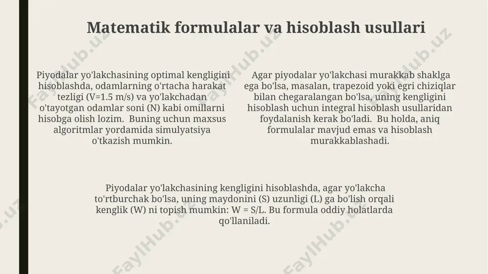 etr kenglikda va avtomobil yo'lidan ajratilgan bo'lishi maqsadga muvofiqdir. yo'lakchaning funktsional maqsadi va kengligi shahar sharoitlariga qarab, piyodalar yo'lakchasining optimal kengligi 2-4 metr oralig'ida belgilanadi, bu esa piyodalar oqimining zichligiga va ko'cha bo'ylab joylashgan ob'ektlarga bog'liq. yo'lakchaning kengligi, standartlarga muvofiq, har bir yo'nalish uchun kamida 1 metr bo'lishi va ikki tomonlama harakat uchun umumiy kengligi kamida 2 metrni tashkil etishi lozim. piyodalar yo'lakchasining funktsional maqsadi – piyodalar, velosipedchilar va nogironlar aravachalari uchun xavfsiz va qulay harakatlanishni ta’minlash bo'lib, minimal kengligi 1,5 metrdan kam bo'lmasligi kerak. o'lchov usullari va asboblari yo'laklarining kengligini aniqlashda ruletka, 5-10 metrli o'lchov tayoqchalari va lazerli masofa o'lchagichlar kabi asboblardan foydalanish samaralidir. yo'laklarning egri chiziqli bo'limlarida esa, ko'p nuqtali o'lchashlar va o'rtacha qiymatni hisoblash orqali, 0,1 metr daqiqlikda natijaga erishiladi. kenglikni aniqlash uchun, parallelogramm yoki trapetsiya shaklidagi yo'laklar uchun geometrik formulalar va o'lchashlardan foydalaniladi, bunda 3-4 nuqtada o'lchash talab etiladi. piyodalar yo'lakchasining kengligini hisoblashning ahamiyati yo'lakcha kengligining …