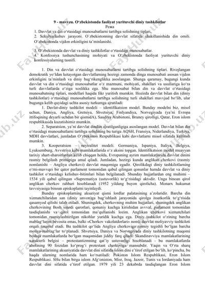o‘zbekistonda faoliyat yurituvchi diniy tashkilotlar — DOCX