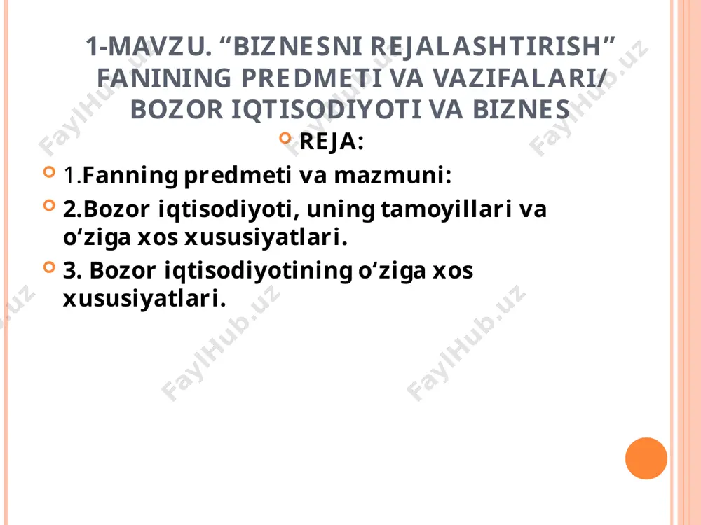 yoti qadimgi davrlarda vujudga kela boshlagan bo'lsada, uch yuz yildan beri amal qilib kelmoqda. tovarlarni ayirboshlash zaruratidan kelib chiqqan bozor asta-sekinlik bilan jamiyatdagi iqtisodiy aloqalarning asosiy shakliga aylanib bordi. bozor munosabatlarining rivojlanishi bilan odamlar tovarlarni ayirboshlash qandaydir sirli aloqalarga egaligini tushuna boshlagan bo'lib, ularni adam smit o'z vaqtida «ko'rinmas qo'l» deb atagan narx, qiymat, raqobat, talab va taklif – bularning barchasi bozor toifalaridir. bozor mexanizmini to'g'ri tushunish uchun narx va qiymat o'rtasidagi farqni tasavvur qila olish, iste'mol va ayirboshlash qiymati nima ekanligini, raqobatning asosiy belgilarini bilish zarur. germaniya, koreya va xitoyni esga olaylik. bu mamlakatlar ikki qismga bo'lib tashlangan hamda mamlakatning bir qismida bozor iqtisodiyoti, ikkinchi qismida esa rejali-taqsimot iqtisodiyoti amal qilgan edi. bu mamlakatlarda yashagan odamlar millati, tili, dini va urf-odatlari bir xil bo'lsada, ular erishgan iqtisodiy rivojlanish natijalari bir xil bo'lmagan. demak, har bir davlatning gullab-yashnashi uning tabiiy resurslari, jumladan, jamiyatda to'plangan boylikdan tashqari xo'jalik yuritish tizimi, iqtisodiyotni …