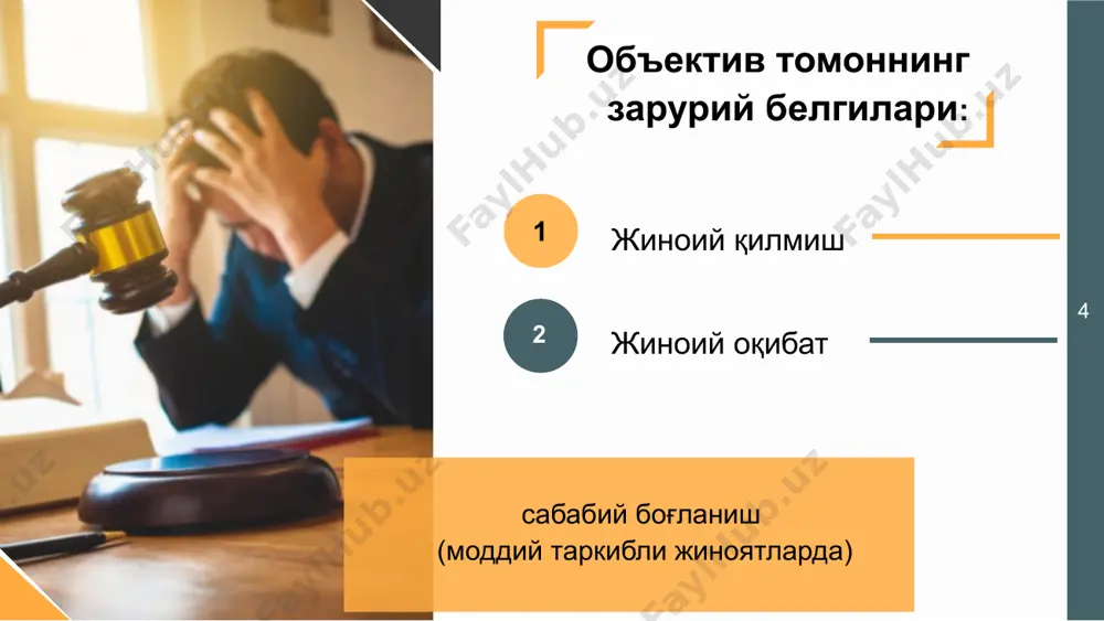 jinoyatning objektiv tomoni - Page 4