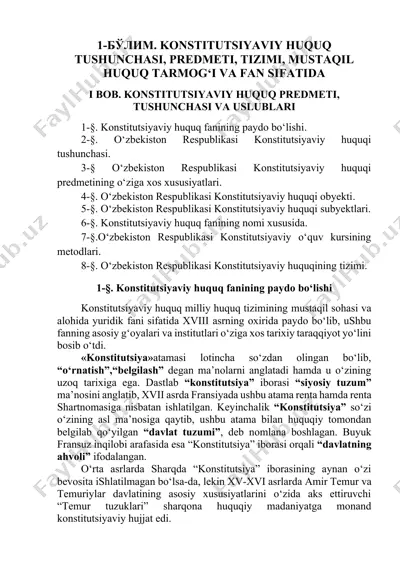 konstitutsiyaviy huquq tushunchasi — DOCX