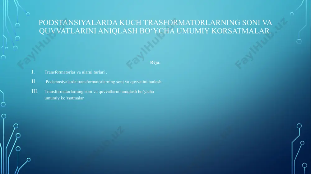 asoslangan kuchlanish shuncha yuqori boʻladi. masalan, 103 mvt quvvatni 1000 km masofaga uzatish uchun deyarli 500 kv kuchlanish zarur boʻladi. oʻzgaruvchan tok iste’molchilarining koʻpchiligi 220, 380 va 660 v kuchlanishlarda, nasos stansiyalarda oʻrnatilgan suv nasoslarini yuritadigan sinxron elektr motorlari 10 kv; metallurgiyada qoʻllaniladigan katta quvvatli faza rotorli asinxron elektr motorlari 6 kv, shu sohada ishlatiladigan yirik sinxron elektr motorlari esa 6 va 10 kv kuchlanishlarda; elektrlashtirilgan temir yoʻl transportida qoʻllaniladigan elektr motorlari 3,3 kv kuchlanishda ishlaydi. shuning uchun elektr uzatish liniyasining yuqori kuchlanishi markaziy va mintaqaviy podstansiyalarda hamda elektr energiya iste’molchilariga yaqin joyda oʻrnatilgan kuch transformatorlari orqali ular uchun zarur boʻlgan kuchlanish qiymatiga qadar pasaytiriladi. shu xususda 8.1- rasmda, konstruksiyasi kuchlanish klassi 35 kv, quvvati esa 1000-6300 kva ga mos keladigan pasaytiruvchi kuch transformatori koʻrsatilgan. elektr stansiyasidan iste’molchilarga elektr energiyani uzatish jara yoni besh-olti bosqichda asosan ikki chulgʻamli katta quvvatli transformatorlar vositasida amalga oshiriladi. shuning uchun kuch transformatorlarining soni hamda …