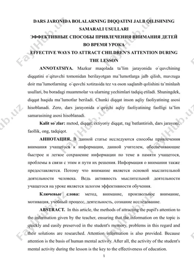 dars jaronida bolalarning diqqatini jalb qilishning samarali usullari — DOCX