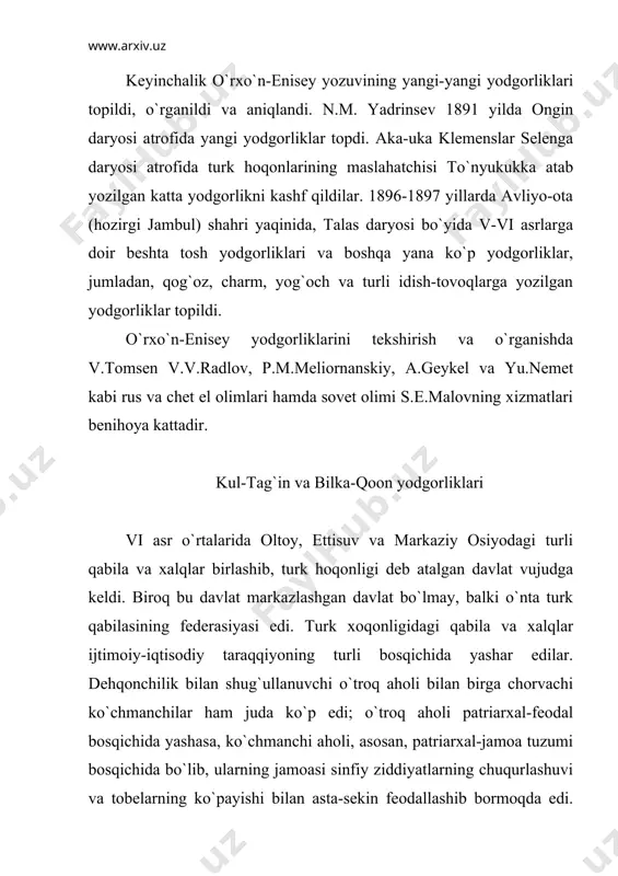`q kop kabartdo`m (yoki kobratdo`m) cho`qan buduno`q bal qo`lto`m az buduno`q o`ko`sh qo`lto`m . azu bu sabo`mda irid barqu ? mazmuni: men halok bo`lgan, qashshoq xalqni butunlay (oyoqqa) turg`izdim (yig`dim), qashshoq xalqni boy qildim, oz sonli xalqni ko`p sonli xalqqa aylantirdim. mening so`zlarimning biror yolg`oni bo`lmas!.. bilka-qoonning balanparvoz so`zlaridan keyin turk xoqonligi tarixi, urush-yurishlar hikoya qilinadi. bilka qoon davridagi voqealar bayonida kul-taginning faoliyatiga ko`proq o`rin beriladi. uning davlatni kengaytirish va mustahkamlashdagi , urush-yurishlardagi xizmatlari tasvirlanadi, qahramonona janglardan epizodlar hikoya qilinadi. tekst qulqtaginning o`lkalardan ta’ziya uchun choparlar keladi, qo`y yili - (732) 9-qoyning 27 kuni dafn etish marosimi o`tkaziladi. bilka-qoonning tilidan aytilgan so`zlarda qul-tagindan judolik qayg`usi marsiyaga xos uslubda bayon etiladi, turli badiiy til vositalari qo`llaniladi: ko`l tigin yo`q arsar, kop oltachi artigiz! inim ko`l tigin kargak bolti, o`zim saqintim ; korur kozim kormaz tag, bilir biligim bilmaz tag bo`ldi,o`zim saqintim. od tangri yasar, kisi oqli ko`p o`lrali torumis. mazmuni: agar …