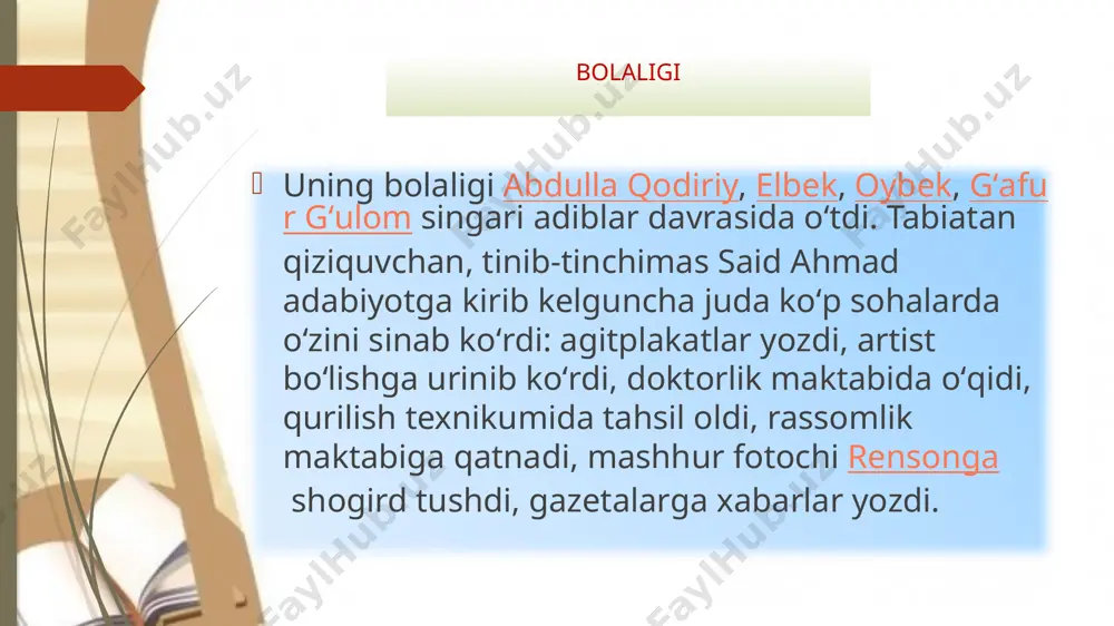 ayli odamlar qismati va ruhiyatidagi evrilishlar haqida bahs etuvchi "qorakoʻz majnun", "ot bilan suhbat", "azroil oʻtgan yoʻllarda" hikoyalari, qatagʻon davri xotiralari bilan bogʻliq "borsa kelmas darvozasi", "taqdir, taqdir...", "oftob oyim" hikoyalari, adibning oʻzi yaqindan muloqotda boʻlgan ustoz adiblar, tengdoshlari, shogirdlari va, nihoyat, oʻz hayot va ijod yoʻli haqidagi xotira esselari mustaqillik davri oʻzbek adabiyotida muhim hodisa boʻldi. tqdirlangan mukofotlari said ahmad - nasrnafis va dramaturg, o‘zbek adabiyotida kichik nasr - hikoya ustasi sifatida tanilgan. uning ko‘plab yuqori badiiy mahorat ila yozilgan novella va hajviy hikoyalari milliy adabiyotimiz rivojiga salmoqli hissa qo‘shdi. mislsiz xizmatlari uchun said ahmad “buyuk xizmatlari uchun” va “do‘stlik” ordenlari hamda “o‘zbekiston qahramoni”, “o‘zbekiston xalq yozuvchisi”, “o‘zbekistonda xizmat ko‘rsatgan san’at arbobi” sharafli unvonlariga sazovor bo‘lgan. vafoti said ahmad 2007-yilning 5-dekabr kuni 87 yoshida vafot etdi said ahmadning rafiqasi - saida zunnunova. 2013 yil 10 iyun kuni toshkent shahridagi o‘zbekiston milliy bog‘ida said ahmad hamda saida zunnunovalarning haykallari o‘rnatilgan. …