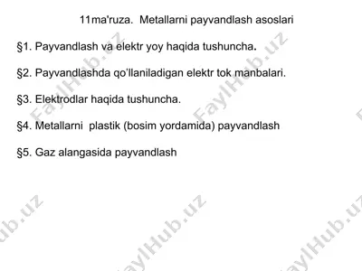 mеtallarni payvandlash asoslari — PPT