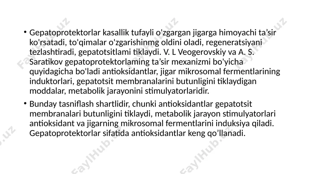 lganda salbiy ta’sir — allergik jarayonlar, xolestazlar yuzaga kelishi mumkin. vitaminlar, aminokislotalar, anabolizantlar jigar regeneratsiyasini rag'batlantiradi. jigar kasalliklarida vitaminlar keng qo'llanadi, chunki jigar zararlanganda butun moddalar almashinuvi bilan birga vitaminlar almashinuvi ham izdan chiqadi, vitaminlar yetishmovchiligi paydo bo'ladi. shuning uchun ular o'rinbosar ham metabolik davolash uchun ham qo'llaniladi vitamin b12 asosan jigarda to'planadi, jigar kasalliklarida gepatotsit oqsillari vitaminlarni bog’llash xususiyatini yo'qotadi, shuning uchun vitamin b12 gepatitlarda, ayniqsa, surunkali gepatitlarda va jigar sirrozida keng qo’llanadi. vitamin a — retinol gepatitning xolestatik, axiliya bilan o'tadigan turlarida qo'llanadi, chunki bunday kasalliklarda jigarning karotinni vitamin a ga aylantirish xususiyati izdan chiqadi. jigarning surunkali kasalliklarida tiamin va boshqa vitamin b turlari kamayib ketadi, dnk hosil bo'lishi— regeneratsiya jarayonlari izdan chiqadi, shuning uchun bu kasalliklarda tiamin, piridoksin, pantotenat kislota, foli kislota qo’llanadi. askorbinat kislota uglevodlar almashinuvini, qon ivishini, qon tomirlar o'tkazuvchanligini boshqaradi, steroid gormonlar hosil bo'lishini, jigar fermentlarini rag'batlantiradi, shu tufayli jigarning zararsizlantiruvchi va regenerativ faoliyatini …