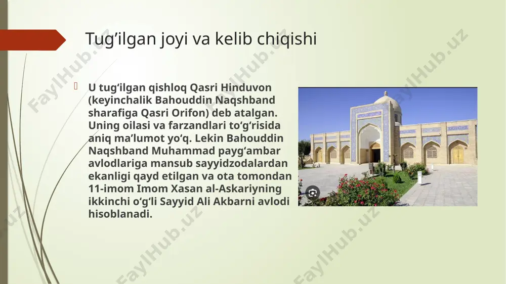 hunoslik instituti fondida bahouddin naqshbandiyning „avrod“ asari qoʻlyozmasi saqlanadi. 2000-yilda „avrod“ asari oʻzbek tiliga tarjima qilingan. ali ibn ahmad gʻuriy „avrod“ asariga sharh yozgan. bu sharhning qoʻlyozma nusxasi oʻzbekiston fanlar akademiyasi sharqshunoslik institutining qoʻlyozmalar fondida saqlanmoqda. oilasi bahouddin naqshbandning ikki farzandi — bir qizi va oʻgʻli boʻlgan. oʻgʻli yosh paytida vafot etgan. qizi voyaga yetib xoja alouddin attor bilan oila qurgan. alouddin attor bahouddin naqshbandiyga ham kuyov, ham xalifa boʻlgan. naqshbandiyning nabirasi xoja hasan attor va abirasi xoja yusuf oʻz zamonasining valiylaridan boʻlgan. avlodlari bugungi kungacha shu qizi orqali yetib kelgan. foydalanilgan manbalar: uz.m.wikipedia.org abumuadz //shutterstock.com ilmlar.uz arboblar.uz l-195-23 guruh akmalov alisher. image1.jpg image2.jpg image3.jpg image4.jpg image5.jpg image6.jpg image7.jpg /docprops/thumbnail.jpeg