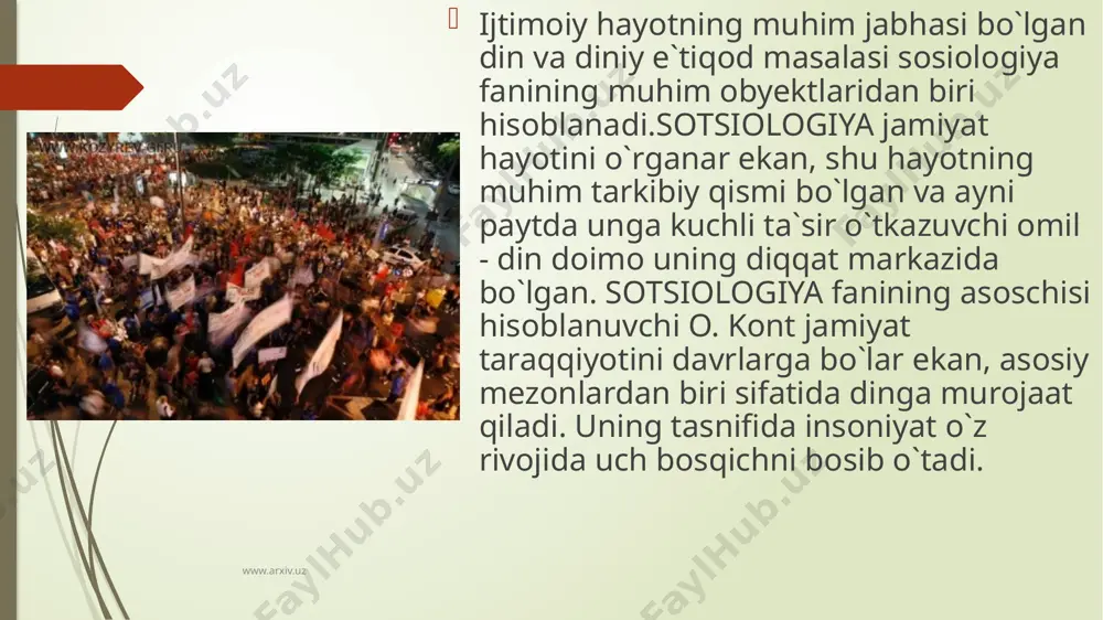 irof etmaydilar. buddaviylik miloddan avvalgi vi asrda nepolda yashagan sudxart gautama ta`limotidan boshlanadi. unga ko`ra, insonlar tuіilish va qayta tuіilish doirasidan o`z xohish va eqtiroslaridan voz kechish orqali chiqishlari mumkin. buddaviylikning asosini nirvana to`іrisidagi ta`limot tashkil qiladi. bu din tailand, birma, nepol, shri-lanka, xitoy, yaponiya, koreya singari mamlakatlarda tarqalgan. www.arxiv.uz kunfuchilik miloddan oldingi vi asrda yashagan kun-fu-chi ta`limotiga asoslanadi. u budda bilan bir vaqtda yashagan bo`lib insonning tabiat bilan uyіunlashish yo`llarini axtargan. g`arbda sosiologiyaning fanga aylanishi o. kont nomi bilan boіlansa-da, undan ko`p asrlar avval ham o`arb va sharq olimlari din va jamiyat muammosi ustida ko`p bosh qotirganlar. bu masalada markaziy osiyoda yetishib chiqqan ulkan allomalar yusuf xos hojib, abu ali ibn sino, mirzo uluіbek, alisher navoiy, zahiriddin muhammad bobur singari o`nlab va yuzlab olimu-fuzalolar chuqur fikrlar bildirganlar. www.arxiv.uz din sosiologiyasining shakllanishi m. veber nomi va ilmiy faoliyati bilan boіliq.sotsiologiya fanining asoschilaridan biri hisoblanadigan nemis olimi m. veber ijodida dinni …