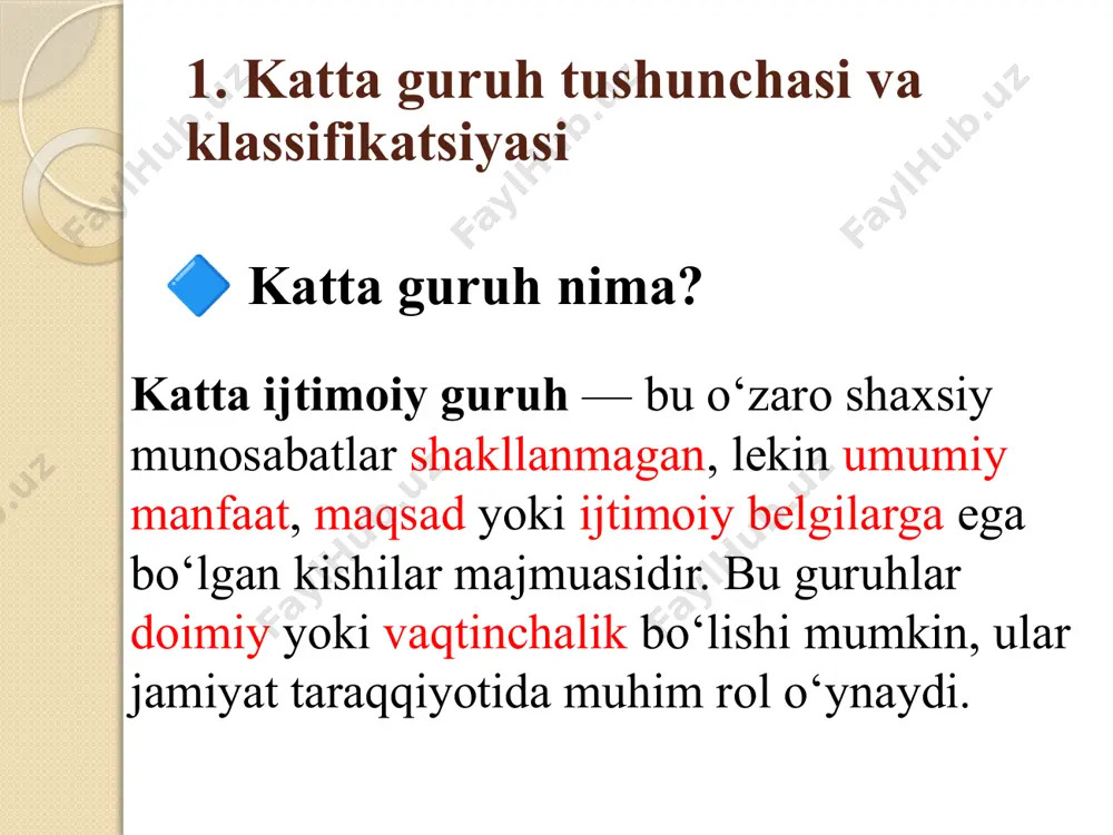 xususiyatlari: shaxsiy nazorat susayadi (inson “men”ini unutadi). sug‘urilish (suggestiya) kuchayadi – boshqalar ta’siriga tez kiradi. mas’uliyat hissi pasayadi – harakatlar ustidan ichki nazorat yo‘qoladi. emotsional yuqish – olomon bir emotsiyaga “yuqadi”. 🔍 gustav lebon: “olomon ichida eng past fikr ustun bo‘ladi, eng kuchli emotsiya esa harakatga aylantiriladi.” olomonning turlari: panikal olomon – qo‘rquv va xavf ta’sirida (masalan, yong‘in paytidagi odamlar). agressiv olomon – qasddan tartibsizlik qiladi (masalan, norozilik namoyishlari). muloqot olomoni – diniy yoki san’at tadbirlari ishtirokchilari. tomoshabin olomoni – sport musobaqalari, konsertlarda. 🎯 hayotiy misol: mashhur konsertda tomoshabinlar to‘satdan sahnaga yugurib chiqadi. har bir odam buni o‘z xohishi bilan qilmaydi – bu olomonning psixologik ta’siri. olomonning tarkibiy a`zolari boshlovchilar olomon ichida unga faqat o‘z «bebosh fe’lini» ko‘rsatib qo‘yish, o‘zining shafqatsizlikdan huzur qiladigan impulslarini chiqarish imkoniyati paydo bo‘lgani tufayligina olomonga qo‘shilgan tajovuzkor shaxslar ayniqsa katta xavf tug‘diradi. guruhiy tartibbuzarlik ishtirokchilari orasida adashganlari ham mavjud.chunki ular vaziyatni xato, adolat prinsipini noto‘g‘ri …