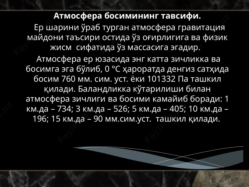 qiyotining poydevori.- toshkent. “sharq”, 1998y. o'zbekiston respublikasining mexnat qonunlari kodeksi. toshkent, 1996 y. o'zbekiston respublikasining mexnatni muxofaza qilish to'g'risidagi qonuni. toshkent, 1993 y. qudratov o.q. va g'aniev t. favqulodda vaziyatlarda fuqaro muhofazasi. toshkent, „yangi asr avlodi”, 2005. image3.jpg image4.jpg image2.png /docprops/thumbnail.jpeg