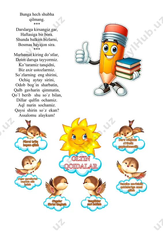 lan taqdirlangan, 1998-yilda „oʻzbekiston xalq shoiri“ unvoniga sazovor boʻlgan. anvar obidjon 2020-yil 11-aprel kuni toshkent shahrida 74 yoshida vafot etdi. o‘rmondagi ziyofat anvar obidjon sher oshxona ochibdi o ‘rmonda bugun, yovvoyi va xonaki hayvonlar uchun. pishar turli taomlar qozonda “jaz-jaz”. bo'rivoy - o‘t qalovchi, quyon - bosh oshpaz. yumronqoziq masalliq tayyorlashda band. ho'kiz bobo - qorovul, echki - ofitsiant. oshxonaki - hashamdor, ko'rinmaydi gard. eshikka xat yozilgan: “tuyog‘ingni art!” birin-ketin hayvonlar keldi har yondan: tog‘-u qishloq, yaylovdan hamda o'rmondan. xo‘randalar behisob, zo‘rg‘a yetdi joy. kuchuk suyak buyurdi, maymun - achchiq choy. mushuk dedi: “keltiring - sutga to‘g‘rab non. yo'qmi, sizda, mabodo, yangiroq sichqon?” tulkivoy der: “bugun sal tashqari sovuq. menga - qaynoq какао va tirik tovuq”. qo‘zi beda so‘radi, olmaxon - yong'oq. to‘ng‘iz esa buyurdi chirik oshqovoq. talab qildi buzoqcha kunjara, somon. yoqib tushdi -kirpiga chag'ir suvilon. ishtahadan nolimay suli kavshar ot. ikki lagan baqani yedi begemot. “menga hang... ham …