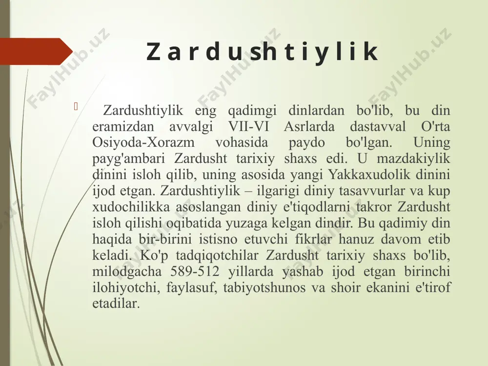 rdushtiylik dinida qo’riq yer ochib, uni bog’u-rog’ga aylantirgan odam ilohiyot rahmatiga uchraydi. aksincha, bog’lar, ekinzorlarni, sug’orish inshootlarini buzganlar katta gunohga qoladilar. zardusht insonlarga tinch-totuv yashashni, halol mehnat qilishni o’rgatmoqchi bo’ladi. bunga ko’ra insonning bu dunyodagi hayotiga yarasha narigi dunyodagi taqdiri ham bo’lajak, har bir inson o’lgandan so’ng o’zining bu dunyodagi qilmishiga yarasha abadiy rohat – jannatga, yoki yomon ishlari ko’p bo’lsa na xursandlik va na xafalik ko’rmaydigan arosat joy – misvongatuga tushadi. zardushtiylik negizida olamning qarama-qarshiliklar kurashi asosiga qurilgani turadi: yaxshilik va yomonlik, yorug’lik va qorong’ulik, hayot va o’lim o’rtasida abadiy kurash davom etadi. barcha yaxshiliklarni axura-mazda va barcha yomonliklarni anxramaynyu (yoki axriman) ifodalaydi. axura-mazda insonlarga ezgu ishlarni bayon etib ularga amal qilishni buyuradi, yomon ishlardan saqlanishga chaqiradi. zardushtiylik dinida axura mazda oliy ibtido, u hamma mavjudotlarning yaratuvchisi va boshqaruvchisi, yaxshilik va ezgulik timsoli – oliy ruh sifatida namoyon bo’ladi. zardushtiylikda yana olti ilohiy ruh – quyi tangrilarga ham sig’inilgan. …