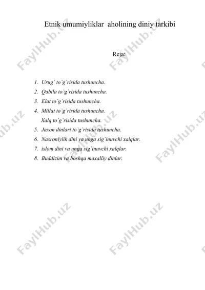 etnik umumiyliklar aholining diniy tarkibi — DOC
