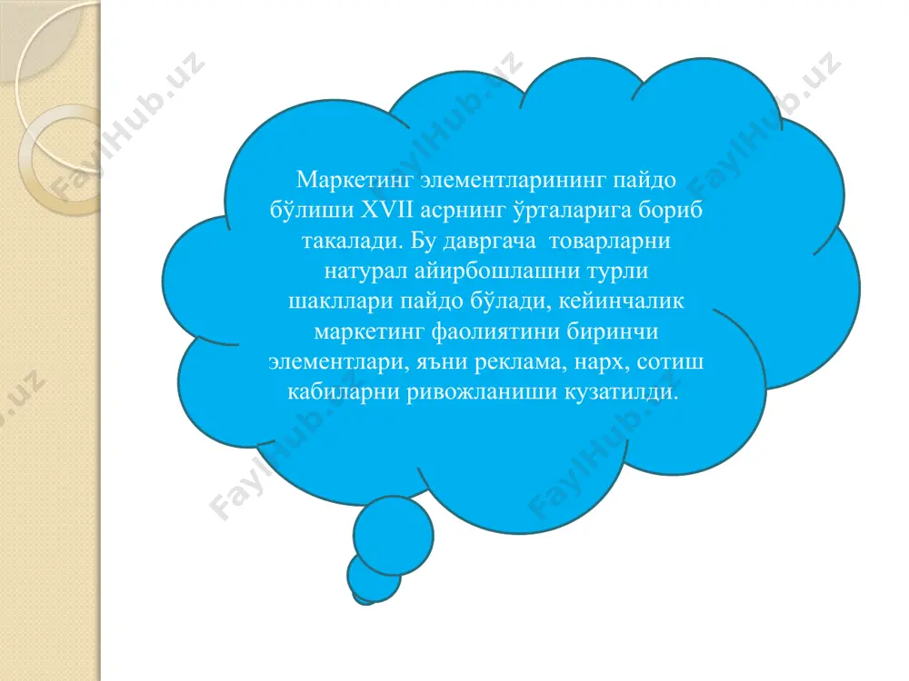xalqaro marketing - Page 3