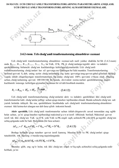 uch chulg‘amli transformatorlarning parametrlarini aniqlash — DOCX