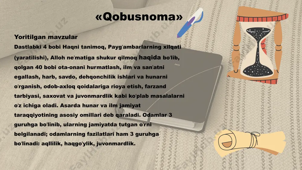 qobusnoma - Page 4