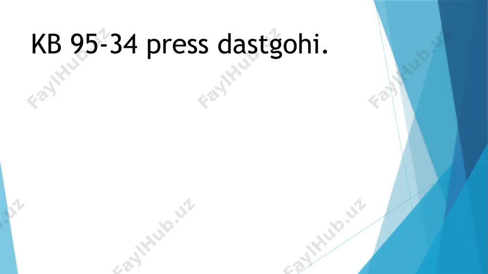 krivoshipli yoki ekssentrikli, vintli, tirsakli, reykali va richagli; vertikal va gorizontal xillarga boʻlinadi. kb9534 modeli metall lavha bilan ishlashda qo'llaniladigan bitta harakatli yopiq bir krankli presslarga tegishli. uning asosiy maqsadi krank presslari va shunga o'xshash presslar va bolg'a kabi boshqa uskunalarda ishlab chiqarilgan sovuq va issiq zarblarni tozalashdir. kb9534 modelining parametrlari va o'lchamlari asosiy me'yoriy hujjat - gost 10026-87 ga mos keladi. texnik xususiyatlari soxta buyumlarni kesish uchun bir krankli, yopiq, bir krankli press kb9534 kb9534 va kzh 9534 presslari issiq va sovuq sharoitda zarb buyumlarini kesish uchun mo'ljallangan. nominal quvvat, kn: 2500 slayderning zarbasi, mm: 200 slayderning zarbasi chastotasi, 1/min: 32 shtamplash bolg'alarida va issiq shtamplash presslarida ishlab chiqarilgan zarb burg'ularini issiq kesish uchun mo'ljallangan. model kb9534 nominal quvvat, kn 2500 slayderning zarbasi, mm 200 stol va slayder orasidagi masofa, mm 530 stol va slayder orasidagi masofa, mm 530 asosiy harakat motorining quvvati kvt 26,5 stol o'lchami kengligi/uzunligi mm …