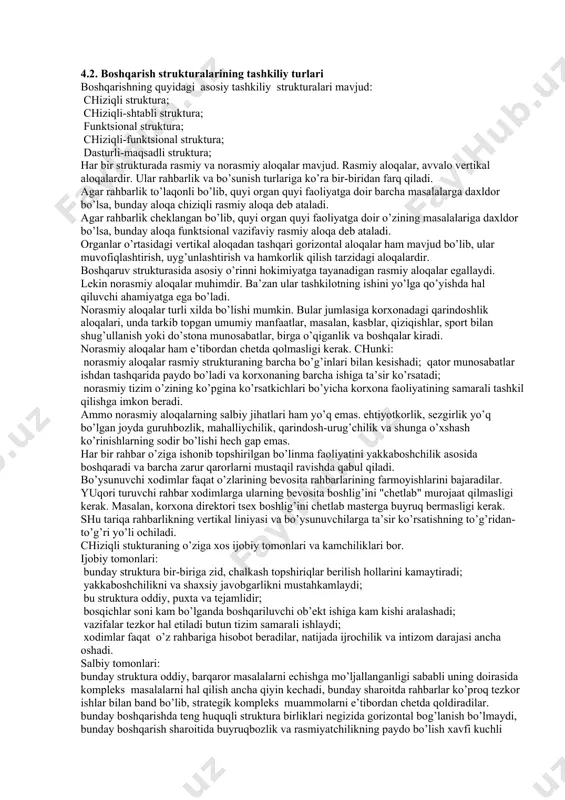 il etadi. har bir korxona o’ziga xos ishlab chiqarish strukturasiga egadir. shunday qilib, boshqarishning maqsadlari, funktsiyalari, vazifalari, ob’ektlari va organlari uning tashkiliy strukturasini belgilab beradi. tashkiliy strukturalarni hosil qiladigan boshqarish organlari boshqaruv bo’g’inlari va boshqaruv bosqichlari shaklida bo’ladi. boshqarish bo’g’ini - bu boshqarishning ayrim yoki qator funktsiyalarini bajaruvchi mustaqil strukturasi bo’limlaridir. bu bo’limlar o’rtasidagi bog’lanish va aloqalar gorizontal harakterga ega: vazirlik, birlashma, korxona, tsex, uchastka. boshqarish bosqichlari bir boshqarish bo’g’inining ikkinchisiga, odatda, quyi bo’g’inning yuqori bo’g’inga izchillik bilan bo’ysinishini ko’rsatadi. bu vertikal bo’yicha bo’linishdir. barcha bo’g’in va bosqichlarning tarkibi va ularning o’zaro bo’ysunish tartibi, har bir boshqaruv organi va bo’g’inning huquq va burchlari, shuningdek, ular o’rtasidagi munosabatlar tartibi, axborot kabi boshqarishning tashkiliy unsurlari boshqarish tizimini tashkil qiladi. boshqarish tizimi turli miqyoslarga ega bo’lishi mumkin. chunonchi: butun xalq xo’jaligini (tarmoklarni va mamlakat tumanlarini) boshqarish; har bir tarmoq va tuman tasarrufidagi korxonalarni boshqarish; korxonalar ichidagi bo’limlarni (tsexlar, uchastkalar va xokazolarni) boshqarish. o’z …