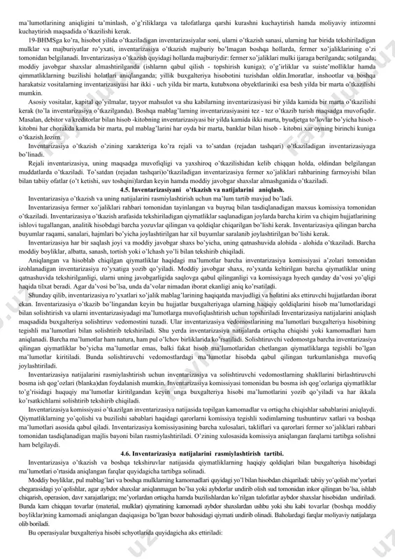 . hisob bosma ish qog’ozlari qo’l bilan yoki mexanizasiyalashtirilgan yo’l bilan (pehm yordamida) to’ldiriladi. bosma ish qog’ozida hujjatlar kerakli miqdordagi ko’chirmalarni olish maqsadida odatda bir nechta nusxada tuziladi.fermer xo’jaliklarining ko’pchiligida operasiyalarni bevosita aks ettirish hisob bosma ish qog’ozlarini to’ldirish yordamida amalga oshiriladi. 4.2. hujjatlarni turkumlanishi va xo’jalik operasiyalarini hujjatlashtirish. fermer xo’jaliklarilarda sodir bo’ladigan operasiyalar o’zlarining mazmunlariga ko’ra har xil bo’ladi. hujjatlar o’rtasidagi farqlar, shuningdek, ulardan hisob ishlarida foydalanishning xususiyatlari bilan ham shartlanadi. shu munosabat bilan hujjatlarni buxgalteriya hisobida to’g’ri qo’llash uchun ularning barcha turlarini yaxshi bilib olish kerak bo’ladi. buning uchun hujjatlarni ma’lum bir xususiyatiga qarab tasniflash zarur. buxgalteriya hujjatlari quyidagi belgilarga qarab turkumlanadi: ♦ qanday maqsadlarga tayinlanganligiga; ♦ tuzish tartibi va operasiyalarni qamrab olishligiga. hujjatlar qanday maqsadga tayinlanganligiga qarab farmoyish isbotlovchi (tasdiqlovchi) buxgalteriya rasmiylashtiruvchi va aralash (kombinasiyalashtirilgan) turlarga bo’linadi. farmoyish deb, u yoki bu xo’jalik operasiyalarini bajarish to’g’risidagi buyruq (farmoyish)ga ega bo’lgan hujjatlarga aytiladi. ularga buyruqlar, cheklar, ishonchnomalar va …