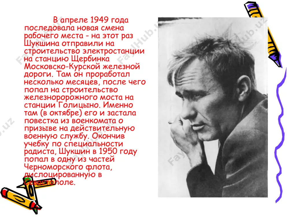 vasiliy shukshin hayoti va faoliyati taqdimoti - Page 4