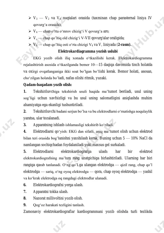 y elektrokardiograflar kardiogrammani yozib olishda turli tezlikda lentalarga yozib chiqarish imkoniyatiga ega: 12, 5, 25, 50, 75 va 100 mm/sek. tanlangan tezlik boshqaruv panelidagi maxsus tugmachalarni bosish orqali amalga oshiriladi. ekg ning keyingi ko‘rsatkichlarini olish uchun ekg tezligi 50 mm/sek da bo’lgani maqsadga muvofiq bo’ladi. past tezlik (25 mm/sek), asosan, aritmiyada, ketma-ket bir necha o‘nlab yurak komplekslarini yozib olish uchun ishlatiladi. 10. ekg ni yozib olish. har bir uzatgich to‘rttadan kam bo’lmagan siklni yozib oladi. a) standart uzatgichlar o‘tkazgich pozitsiyasiga qarab tanlanadi: i, ii va iii; b) bir qntbdagi kuchaytirilgan uzatgichlar mushaklardagi elektrodlardan yozib olish va ularning joylashuvi xuddi standart uzatgichlar kabi. buragichning 1 pozitsiyasida yozib olinadi avr, ii — avl, iii — avf; d) ko‘krak uzatgichlarini yozib olish. buragich v pozitsiyasiga buraladi. har bir uzatgichning yozib olinishi ko‘krak elektrodi holatini v, dan v6 gacha o‘zgartirish bilan amalga oshadi. usul kamchiliklari:  qisqa vaqtli yozib olish.  yurak o‘smalari va …