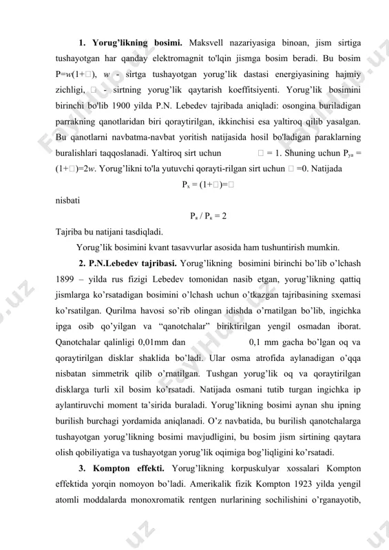xossalari kompton effektida yorqin nomoyon bo’ladi. amerikalik fizik kompton 1923 yilda yengil atomli moddalarda monoxromatik rentgen nurlarining sochilishini o’rganayotib, sochilgan nurlanish tarkibida birlamchi to’lqin uzunlikli nurlanish bilan birga kattaroq to’lqin uzunlikli nurlanish borligini aniqladi. tajribalar =- farq tushuvchi nurlanishning to’lqin uzunligi , sochuvchi jismga bog’liq bo’lmay, faqat sochilish burchagi  ga bog’liqligini ko’rsatdi:  =  - = 2 с sin2 /2 bu yerdagi с kompton doimiysi deb ataladi va с=2,41.10-12 m ga teng. rasmda ko’rsatilgan d1, d2 diafragmalardan o’tgan ingichka rentgen nurlari kr kristallga tushadi. sochilgan nurlanishni sn – spektrograf yordamida tekshirish mumkin. nurlanish yo’nalishda (=0)  o’zgarmaydi, boshqa yo’nalishlarda   sin2 /2. shunday qilib, kompton effekti deb nurlanish (rentgen,  - nurlanish) moddaning erkin elektronlarida sochilishi natijasida to’qin uzunligining ortishiga aytiladi. to’lqin nazariya nuqtai nazaridan bu hodisani tushutirib bo’lmaydi. elektron yorug’lik to’lqini ta’sirida shu to’lqin chastotasiga teng chastota bilan tebranishi va shu chastotaga teng to’lqin nurlantirishi kerak. …