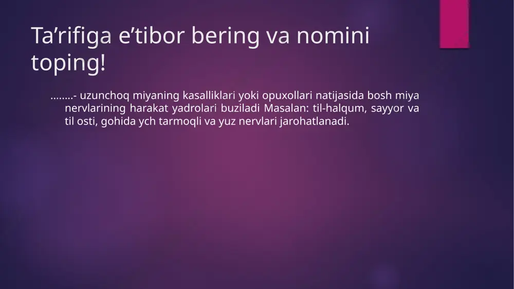 dizartriyaning kelib chiqish sabablari va shakllari - Page 5