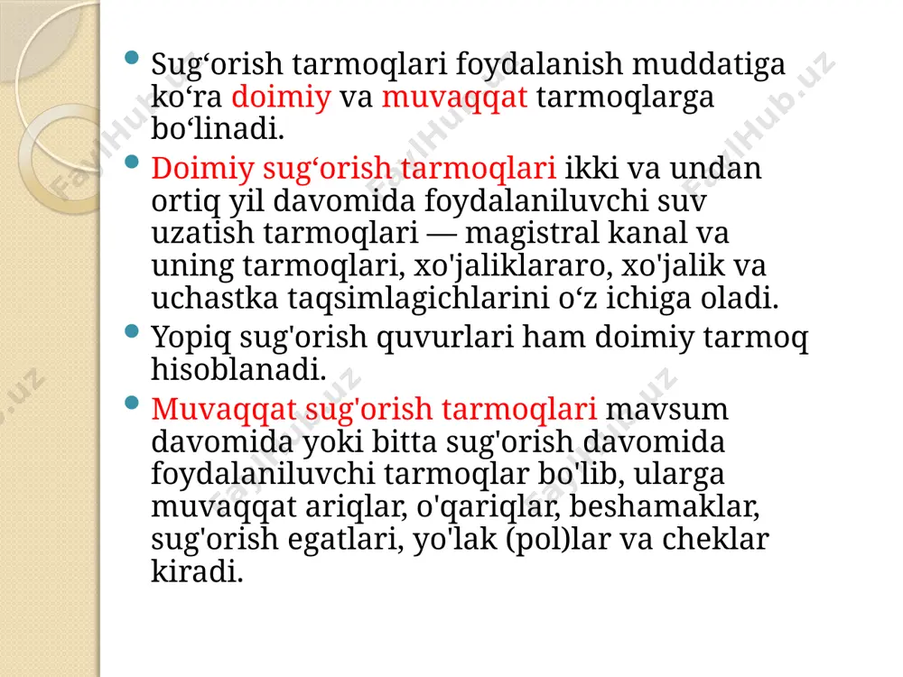 sug’orish tarmoqlari - Page 4