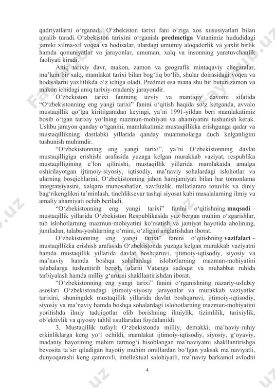 on ishtirokchisi ekanligini to‘g‘ri va to‘liq anglashi jamiyat taraqiyotida muhim ahamiyat kasb etadi. 2. tarixiy haqiqat to‘la ro‘yobga chiqishida, haqqoniy tarix yozilishida tarix fani predmetining to‘g‘ri belgilanishi o‘ta muhim ahamiyatga ega. o‘zbekiston tarixi fani boshqa ijtimoiy fanlardan farqli o‘laroq mustaqil fan. bu uning o‘rganish predmeti hamda vazifasida to‘la namoyon bo‘ladi. u fan sifatida o‘zining butun diqqat e’tiborini faqat o‘tmishga qaratadi, undan saboq beradi, xulosi chiqaradi, ajdodlarimiz yaratgan madaniy, ma’naviy-mafkuraviy qadriyatlarni o‘rganadi. o‘zbekiston tarixi fani o‘ziga xos xususiyatlari bilan ajralib turadi. o‘zbekiston tarixini o‘rganish predmetiga vatanimiz hududidagi jamiki xilma-xil voqea va hodisalar, ulardagi umumiy aloqadorlik va yaxlit birlik hamda qonuniyatlar va jarayonlar, umuman, xalq va insonning yaratuvchanlik faoliyati kiradi. aniq tarixiy davr, makon, zamon va geografik mintaqaviy chegaralar, ma’lum bir xalq, mamlakat tarixi bilan bog‘liq bo‘lib, shular doirasidagi voqea va hodisalarni yaxlitlikda o‘z ichiga oladi. predmet esa mana shu bir butun zamon va makon ichidagi aniq tarixiy-madaniy jarayondir. o‘zbekiston tarixi fanining …