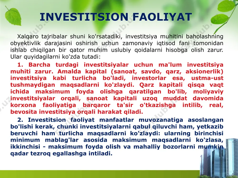 kali ish yurituv-chilar, buxgalterlar, arxitektorlar va konstruktorlarning mavjudligi kiradi. bundan tashqari, qo'shma korxona ochishda mahalliy hamkorning tajribasi, aloqalari, mehnatsevarligi va ishonchliligi ham hisobga olinadi. yashash sifati. ushbu omil xorijiy investorga taklif qilinayotgan barcha narsalarda o'z aksini topadi. aholi turmush tarzi va daromadlarining darajasi ishlab chiqarilayotgan mahsulotning xilma-xilligi va mehnat uchun qilinadigan harajatlar hajmida o'z aksini topadi. xorijiy investor o'zi uchun ishlash, yashash, bank va boshqa xizmat turlaridan foydalanishda komfort talab qiladi. mamlakatimiz mustaqillikka erishganidan buyon qulay investitsiya muhitini yaratish davlatimiz iqtisodiy siyosatining markaziy masalalaridan biri bo'lib qolmoqda. xususan, u ochiq eshiklar siyosati, qulay investitsion muhit, imtiyoz va afzalliklar tizimini yaratish bilan amalga oshirilmoqda. * e’tiboringiz uchun rahmat!!! investitsion faoliyat *