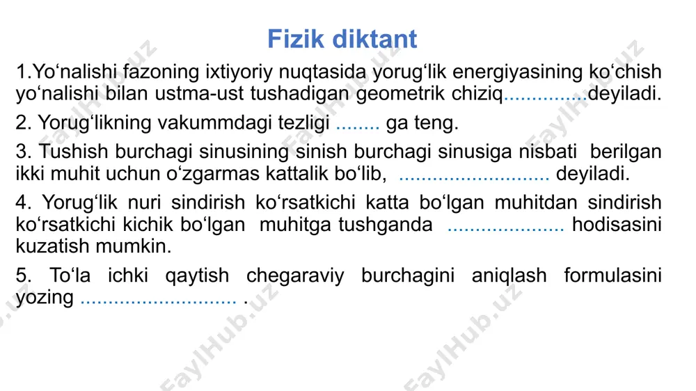 formula: yechish: javob: berilgan: topish kerak: 4-masala yorug‘lik nurining ikki muhit chegarasiga tushish burchagi 30° bo‘lganda, sinish burchagi 45° ekanligini bilgan holda, to‘la ichki qaytishning chegaraviy burchagi qanchaga teng bo‘lishini aniqlang. formula: yechish: ; javob: berilgan: topish kerak: mustaqil bajarish uchun topshiriqlar darslikning 142-sahifasidagi 26–mashqning 2,3,4-masalalarni yechish. 2) o‘rganilgan mavzular bo‘yicha 5ta test tuzish. image1.png image2.jpg image3.png image4.png image5.png image6.png image7.png image8.png image80.png image9.png image10.png image11.png image12.png image13.png image14.png image15.png image16.png