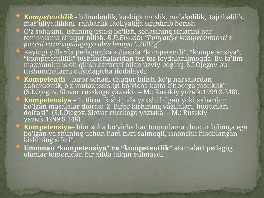 ентлик», «қобилият», «маҳорат» сингари тушунчалар қаторига киритилганлиги таъкидланди. европа давлатларининг таълим вазирлари болония декларациясида (1999 йил) таълим ислоҳатларининг консептуал асослари сифатида компетентли ёндошувни белгилашди. - insonning umumiy kompetentligi (matematik, kommunikativ, informasion, ijtimoiy, axloqiy va v.h); - faoliyat turlri bo’yicha kompetentlik (mehnat, o’quv, o’yin, kasbiy va boshqalar); - faoliyat yo’nalgan obyektlar bo’yicha kompetentlik (inson-inson, inson-texnika, inson-tabiat, inson-badiiy timsol va v.h,); - ijtimoiy hayot sohalari bo’yicha kompetentlik (maishiy, fuqaroviy, madaniy va boshqalar); - ijtimoiy bilimlar tarmoqlari bo’yicha kompetentlik (matematikada, gumanitar fanlarda); - ishlab chiqarish tarmoqlari bo’yicha kompetentlik (transport, aloqa, mudofaa va boshqalar); - qobiliyatlar bo’yicha kompetentlik (pedagogika, psixologiya, ijtimoiy, ijodiy, texnik va boshqalar). g.v.nikitinaning fikricha, kompetentliklar tasnifida bir nechta asoslar mavjud: standart kompetensiya – ushbu faoliyatga oid doimiy va odatiy vazifalarni bajarish qobiliyati asosiy kompetensiya – ushbu faoliyatga oid innovasion vazifalarni bajarish qobiliyati yetakchi kompetensiya – kasb faoliyatining yangi turlarini yarata olish qobiliyati shaxs kompetentligi mazmuniga ko’ra 3 turga bo’linadi pedagogning ish …