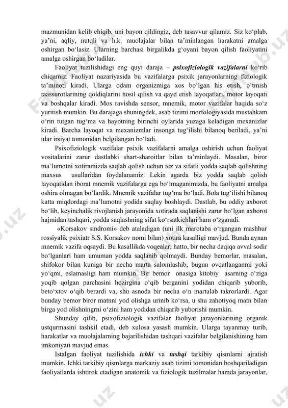 . masala echish jarayonini tasvirlashda ularni amalga oshiruvchi harakatlarni ham, muolajalarni ham ko‘rsatish lozim. muolajalarning asosiy xossasi ularning kamroq anglanganligi yoki umuman anglanmaganligidan iborat. bu xossalari bilan muolajalar ongli maqsadni ham, harakatning bajarilishini nazorat qilishni ham belgilab beradigan harakatlardan tamomila farq qiladi. muolajalar ikki turga bo‘linadi: ba’zilari adaptatsiya, moslashish, bevosita taqlid qilish yordamida yuzaga keladi; boshqalari harakatlarni avtomatlashtirish vositasida paydo bo‘ladi. birinchi turdagi muolajalar anglanmaydi, ularni ongimizda, hatto, maxsus vositalar yordamida ham hosil qilish mumkin emas. ikkinchi tur muolajalar ong chegarasida joylashadi. ular osongina dolzarb anglanuvchilarga aylanishi mumkin. har bir murakkab harakat harakatlar ketma-ketligi va «to‘shaluvchi» muolajalar qatlamidan iborat. har bir murakkab harakatda dolzarb bo‘lgan ongli va anglanmagan faoliyatlar o‘rtasidagi chegaraning belgilanmaganligi harakatlar ketma-ketligini muolajalar ketma-ketligidan ajratib turuvchi chegaraning harakatchanligini bildiradi. bu chegaraning yuqoriga yo‘nalgan harakati muolajadagi ba’zi harakatlarning (asosan, eng soddalarining) o‘zgarishini anglatadi. chegaralarning pastga harakatlanishi esa, aksincha, muolajalarning harakatga aylanishini, ya’ni, faoliyatning maydaroq birliklarga bo‘linishini bildiradi. quyida shunga …