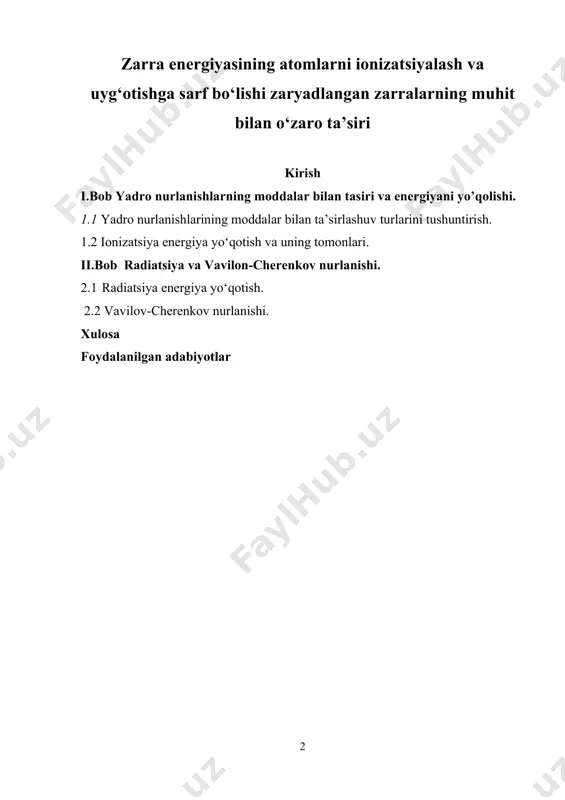 alnbalar tushuna olishlari shart. ma"lumki, yadro fizikasi - atom yadrosining tuzilishi, uning xususiyatlari, yadro kuchlarining tabiati, yadro jchidagi zarralarning o’zaro ta’sir qonunlari va yadrolaming parchalanishi, o’zgarishi haqidagi fandir. yadro fizikasi fizikaning shiddat bilan rivojlanayotgan tarmog’i hisoblanadi. fizikadan mutlaqo uzoq bo’lgan kishilar ham bu ajoyib soba yutuqlariga befarq qaray olmaydilar. har qanday jarayonning tarixiy taraqqiyot bosqichini o’rganish bu jarayonning zamonaviy fan asosidagi rivojlanish darajalarini belgilaydi. shu nuqtai nazardan, bugungi kunds ma"lum bo "lgan yadro reaksiyalari ham koinot dastlab paydo bo 'igan holatda qanday yuz berganligi va u vaqtlarda qanday jarayonlar bo"lib o’tganligini bilish juda muhim hisoblanadi. koinotning ilk davrlaridagi jarayonlar tabiatning eng birlamchi "qurilish g’ishtlari’ning paydo bo’lishi va vaqt o’tishi bilan murakkab sistemalar (og’ir elementar zarralar, yadrolar, atomlar va molekulalar) hosil bo"lishiga olib kelgan. koinotning ilk davrlaridigi jarayonlami o rganishdia asosan katta porthsh nazariyasi, qaynoq koinot modeli, buyuk birlashtirish nazariyasi asosiy o’rinni cgallaydi. kurs ishining vazifalari: zamonaviy fan asosida koinotning shakllanishida …