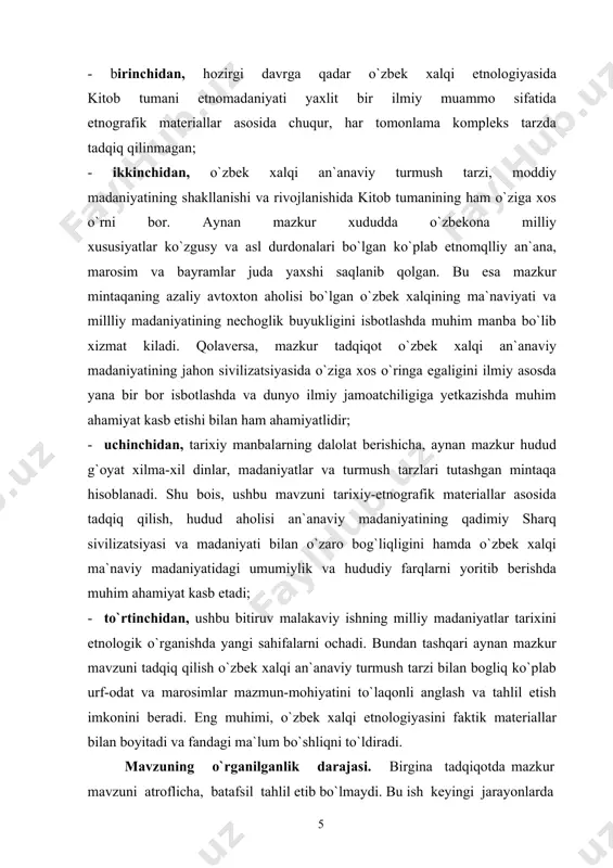ar masalasi bitiruv malakaviy ishning birinchi bobi birinchi paragrifida yoritilgan. muammoning o`rganilganlik darajasi hamda mavzu tarixshunosligining maqsadidan kelib chiqqan holda mavzu bo`yicha amalga oshirilgan ishlar shartli ravishda muammoviy aspektda besh guruhga bo`lib tahlil qilindi: 1) moddiy madaniyatning muhim komponentlari - tuman aholisining an`anaviy uy-joylari, kiyim-kechaklari va taomlari haqida ma`lumot to`plandi; 3) to`y va to`y marosimlariga bag`ishlangan tadqiqotlar haqida ma`lumot to`plandi;: 4) an`anaviy taqvimiy marosimlarning vohaga xos xususiyatlariga bagishlangan ilmiy ishlar; 5) milliy xalq o`yinlari yoritib berilgan adabiyotlar. bitiruv malakaviy ishning davriy chegarasi va ob`ekti. tadqiqot xix asr oxiri - xx asrni qamrab oladi. aynan mana shu davrda birinchidan, kitob tuman aholisining moddiy va ma`naviy madaniyatida etnik o`ziga xoslik yaxshi saqlanib qolgan edi. ikkinchidan, ijtimoiy-iktisodiy hayotda va mafkuraviy jarayonlar ta`sirida sodir bo`lgan o`zgarishlar, ulardagi innovatsiya va transformatsiyalar natijasida xalqona milliy madaniyatga turfa xil yangiliklar kirib kelgan. shu bois aynan mazkur davrni tadqiq qilish an`anaviy va zamonaviy madaniyatning uzaro uzviy taraqqiyoti va …