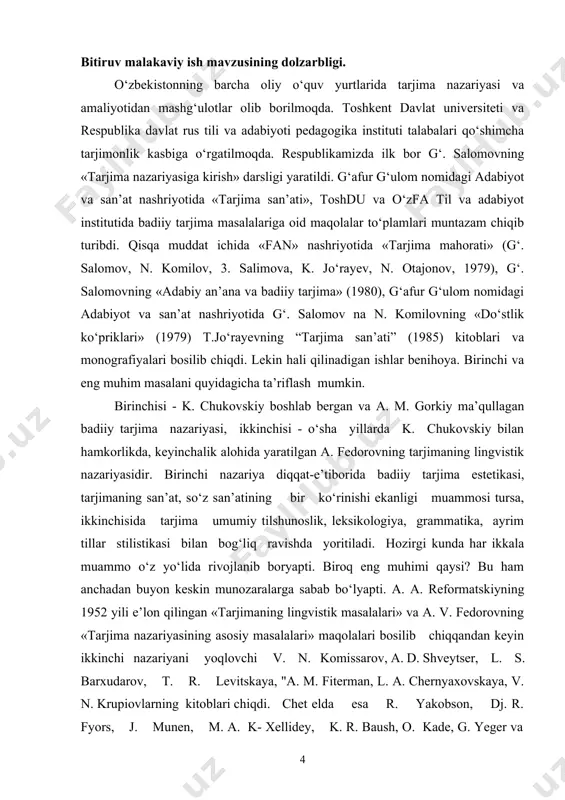 ilar bunday nuqtai nazar keyinchalik barcha yozuvchi, shoir, adabiyotshunos, tarjimonlar amal qilayotgan badiiy adabiyotning muhim mag‘zi - asar g‘oyasi va estetik mohiyatiga e’tiborni kuchaytirish haqidagi qimmatli fikrlariga ma’lum darajada ziddir. to‘g‘ri, tarjimadan tilni o‘rganish uchun illyustrativ material olish mumkin. ammo badiiy asar tarjimasi - badiiy asar hamdir. bitiruv malakaviy ishning maqsad va vazifalari. tarjima o‘zining estetik mohiyati bilan ijodiy akt hisoblanar ekan, uni tushunish uchun estetika, adabiyotshunoslik nazariyasiga ehtiyoj sezamiz. bu degan so‘z filologiyaning ikki tarmog‘i bir-biriga mutlaqo qarama-qarshi ekanligini bildirmaydi. a) badiy so‘zni barcha janrlarda poetik ruhda berilishi b) badiiy tarjimani o‘zga tilda qayta yaratish v) tarjimada qiyosiy tahlilga e’tibor berish g) vositachi tildan foydalanishda asliyatga yaqinlashish d) bevosita va bilvosta tarjimalar ye) tarjimada qahramonlar obrazini asliyatga yaqin berilishi j) asliyatdan rus tiliga yoki o‘zbek tiliga so‘zma-so‘z tarjima qilish z) she’riy tarjima va boshqalar. tarjima-sermuammo san’at. uning xususiyati to‘g‘risida ziddiyatli fikrlar tug‘ilib kelgan. tarjimada amaliy yondoshganda ham ishning murakkabligi …