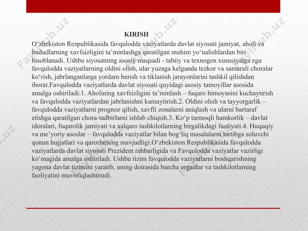origa (1998 yil 27 oktyabr) asosan favqulodda vaziyatlar ularning vujudga kelish sabablariga (manbalariga) ko‘ra texnogen, tabiiy va ekologik tusdagi favqulodda vaziyatlarga bo‘linadi va ular ushbu vaziyatlarda zarar ko‘rgan odamlar soniga, moddiy zararlar miqdoriga va ko‘lamlariga (hududlar chegaralariga) qarab lokal, mahalliy, respublika va transchegara turlariga bo‘linadi davlat siyosati -bu odatda hukumat tomonidan jamoat, real muammolarga javoban yaratilgan va / yoki qabul qilingan harakat yo'nalishi. 0 ‘zbekist0n respublikasi fuqaro muhofazasining (fm) huquqiy va tashkiliy asoslari 2.1. 0 ‘zbekiston respublikasi fmning huquqiy va tashkiliy asoslari 0 ‘zbekiston respublikasi fm ning huquqiy asoslarini fm haqidagi qonun asoslab beradi. bu qonun fm ning tashkiliy tamoyillarini, uning vazifalari, davlat tashkilotlari, mahalliy hokimiyat, vazirliklar, tarmoqlar, korxona va tashkilotlarning, hamda barcha fuqarolarning bu boradagi huquqlarini asoslab beradi. bu qonun 1998-yilda qabul qilingan. qonunning asosiy vazifalari quyidagilar: • fv larni ogohlantirish; • fv dan ko‘rilgan talofot va zararlarni kamaytirish; • fv lar oqibatlarini tugatish. o'zbekiston respublikasi hududida bo'lishi mumkin …