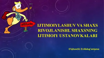 ijtimoiylashuv va shaxs rivojlanishi — PPT