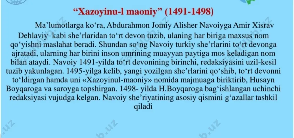 alisher navoiy devonlari - Page 5