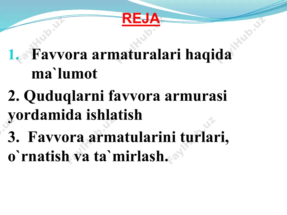 r qatorli va ikki qatorli ; 4)tuzilishi bo’yicha (chizish chiziqlarining joylashishiga ko’ra) – uchlik (troynik) va turtyokli (krestovik); 5)stovoli ulchamiga ko’ra -100yoki 63 mm. favvora armaturasi qalin devorli uchliklar, turtyoklar, quvurchalar (patrubka), zulfinlardan yigilib ikki qismga ajratiladi: quvur (boshchasi) uchi va favvora archasi. 2. quduqlarni favvora armaturasi yordamida ishlatish favvora armaturasi qalin devorli uchliklar, turtyoqlar, quvurchalar (patrubka), zulfinlardan yig`ilib ikki qismga ajratiladi: quvur (boshchasi) uchi va favvora archasi. quvur uchi favvora quvurini ko’targich, ishlatish quvurlari tizmasini va favvora quvuri oralig’ini zichlash uchun mo’ljallangan bo’lib, shu bilan birgalikda quduqda suyuqlik oqimini hosil kilish uchun quvur orti qismiga neft, suv, gaz yoki havo haydash uchun mo’ljallangan. tizma uchining yuqori flansiga quvur uchi pastki flansi bilan o’rnatiladi. favvora archasi – favvora armaturasining yuqori qismi bo’lib, quvur uchiga o’rnatiladi. favvora archasi quduqni ishni tartiblash va nazorat qilish uchun favvora oqimini u yoki bu chiqish yo’liga yunaltirish va kerak bo’lganda tuxtatish uchun muljallangan bo’ladi. quvur …
