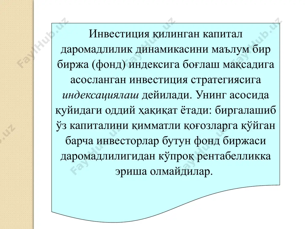 gain). агар акция эгаси курснинг тушиши туфайли зарар кўраётган бўлса, бу нарса капиталнинг йўқотилиши (capital loss) дейилади. қўйилган капитал даромадини аниқлаш учун акцияларга эгалик қилиш давомийлиги бир кундан бир неча ўн йилликкача бўлиши мумкин. жаҳон банки 4%дан анча юқори бўлган ставкани таклиф этармикан? агар молия-кредит муассасаси қарзлар бўйича харажатларни имкон қадар камайтиришни истаса (аслида молия-кредит муассасалари барчасининг мақсади шу), у ҳақиқатда инвесторларни жалб қилиш учун зарур бўлган нарсани таклиф этади. демак, тўламаслик рискидан ҳоли бўлган, муддати бир йиллик ҳар қандай долларли ссудалар ва қарзлар ана ўша 4%га, яъни бир йиллик ғазначилик векселлари даромадлилиги ставкасига яқинлашиш тенденциясига эга. агар ташкилотлар тенг шароитда ҳар хил фоизли ставкаларда пул олиш ёки қарз беришга қодир бўлсалар, унда улар фоизли арбитраж (interest-rate arbitrage) билан шуғулланишлари маълум бўлади. бошқача айтганда, улар пулни пастроқ фоизли ставкада олиб, юқорироқ фоизли ставкада қарзга берадилар. табиийки, бундай ҳаракатлар масштабининг кенгайиши яна фоизли ставкаларнинг тенглашишига олиб келади. 4-савол баёни. бозор иқтисодиётида …