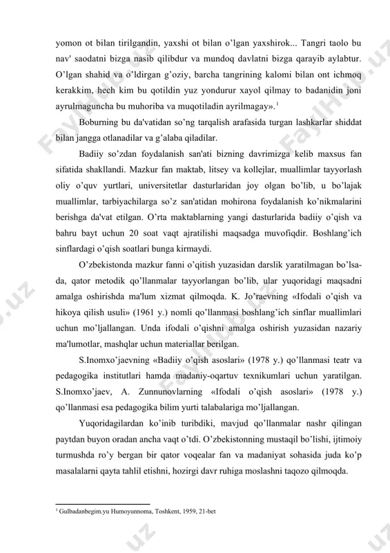voqealar fan va madaniyat sohasida juda ko’p masalalarni qayta tahlil etishni, hozirgi davr ruhiga moslashni taqozo qilmoqda. biz yuqoridagi qo’llanmalardagi qimmatli fikrlarga tayangan holda andijon davlat pedagogika institutida mazkur kursni o’tish yuzasidan to’plangap ko’p yillik tajribalarimiz asosida mazkur ma'ruza matnini yaratishiga jazm qildik. qo’llanmaning yuqoridagi ishlardan farqi shundaki, unda nazariy materiallar, metodik ko’rsatmalar milliy zaminga tayangan holda bevosita o’rganilgan dars tajribalari asosida yoritildi. kursning nomlanishi, maqsad va vazifalari mazkur fan ilmiy-metodik adabiyotlarda turlicha nomlangan. jumladan, bu fan «deklomatsiya», «adabiy o’qish», «ifodali o’qish», «ongli o’qish», «badiiy o’qish» nomlari bilan atalgan. fanning nomi turlicha atalishining sababi shundaki, bu fanni ko’pchilik turlicha tushunadi va shu bois, turlicha nom bilan ataladi. mazkur atamalar ichida eng ommalashgani ifodali o’qishdir. bizningcha, kursning nomini «ifodali o’qish» deb nomlash to’g’ri emas. s.inomxo’jaev qo’llagan «badiiy o’qish» atamasi kurs mohiyatini to’g’ri ifoda qiladi. o’qishning quyidagi turlari mavjuddir: 1. oddiy o’qish. 2. ifodali o’qish. 3. sharhli o’qish. 4. badiiy o’qish. oddiy …