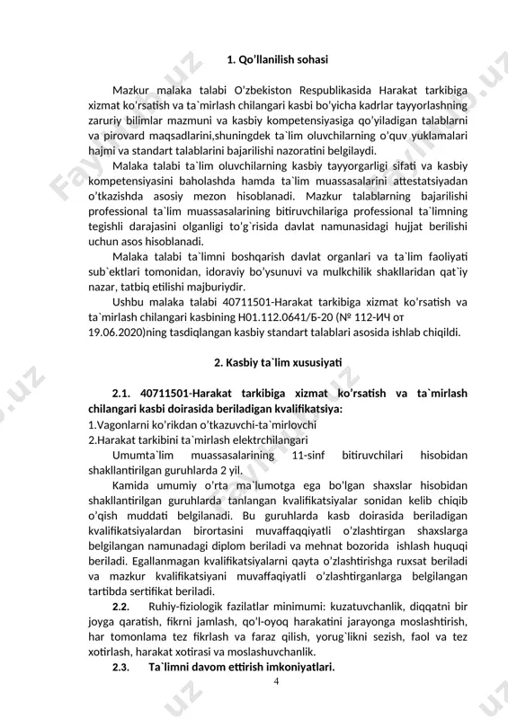 ihozlari-nazorat, signalizatsiya, himoya apparaturalari. ­ o’lchov asboblar-voltmetr, ampermetr, ommetr va h.k. 3.2.2. harakat tarkibini ta`mirlash elektr chilangari kvalifikatsiyasi bo’yicha: ­ vagonlar va boshqa harakat tarkiblar ­ yurish qismlari-g`ildirak jufti, telejka, buksalar, ressor osmalari. ­ vagonosti generator yuritmalari ­ vagonlarni bir biriga avtoulagich uskunalari ­ vagon rama va kuzovlari ­ nazorat uchun asboblar-shablonlar, o’lchov asboblari ­ stendlar-sinov uchun ­ ta`mirlash asbob uskunalari-stanoklar, yuvish mashinalari va h.k. ­ elektr jihozlari-kabel va simlar, printsipial elektrosxemalar va h.k ­ elektrmashinalar-elektrodvigatellar, generatorlar ­ akkumulyator batareyalari-ishqorli, kislotali ­ havoni sovutish jihozlari-kompressor, diffuzor konfuzzor ­ isitish tizimi-isitgichlar, doshqozon, elektropechlar ­ yoritish tizimi-lyuminestsent, cho’g`lanish, diodli lampalar va ularning armaturasi; ­ avtomatika jihozlari-nazorat, signalizatsiya, himoya apparaturalari; ­ o’lchov asboblar voltmetr, ampermetr, ommetr va h.k. 3.3. 40711501 -harakat tarkibiga xizmat ko’rsatish va ta`mirlash chilangari kasbi bo’yicha ta`lim oluvchi quyidagi faoliyat turlariga tayyorlanadi: 3.3.1. vagonlarni ko’rikdan o’tkazuvchi-ta`mirlovchi kvalifikatsiyasi bo’yicha: ­ vagonlarni ko’rikdan o’tkazish, ta`mirga tayyorlash va qabul qilish. ­ harakat tarkibini …
