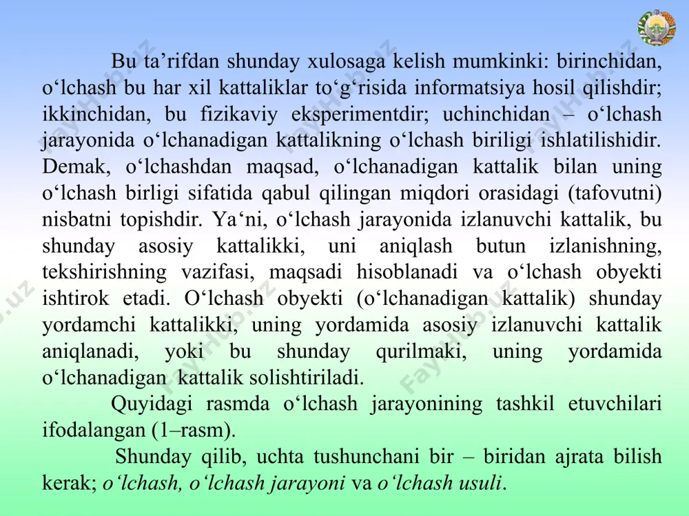 l qilish uchun xizmat qiladigan o‘lchov sanaladi. masalan, g‘adir – budurlikning namunalari, namlikning standart namunalari. namunaviy modda esa, muayyan tayyorlash sharoitida hosil bo‘ladigan va aniq xossalarga ega bo‘lgan modda sanaladi. masalan, “toza suv”, “toza metall” va hokazolar. “toza rux” 4200 c haroratni hosil qilishda ishlatiladi. o‘lchash asbobi deb, kuzatish (kuzatuvchi) uchun qulay ko‘rinishli shaklda o‘lchash ma’lumoti signalini ishlab chiqishga mo‘ljallangan o‘lchash vositasiga aytiladi. o‘lchash asboblarining turlari quyidagicha (6–rasm) 6-rasm. o‘lchash asboblarining o‘lchash natijasi ma’lumotlarini ko‘rsatishiga ko‘ra turlarga bo‘linishi. 3. etalonlar, ularning tabaqalanishi fan va texnikaning eng yuqori saviyasidagi aniqlik bilan ishlangan namunaviy o‘lchovlar etalonlar deb ataladi. etalonlar ishlatiladigan va davlat etalonlariga bo‘linadi. davlat etalonlari namunaviy o‘lchov va asboblarni tekshirishda qo‘llaniladi va davlat standarti idoralarida saqlanadi. etalon deb, kattalikning o‘lchamini hosil qilish, saqlash va uni boshqa o‘lchash vositalariga uzatish uchun xizmat qiladigan o‘lchovlarga aytiladi. kattalikning birligi etalondan razryad etalonlariga uzatiladi, ulardan esa pog‘onasimon tarzda ishchi o‘lchash vositalariga uzatiladi. etalonlarning tabaqalanish pog‘onasi …