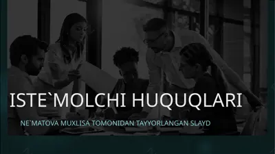 iste'molchi huquqlari — PPTX