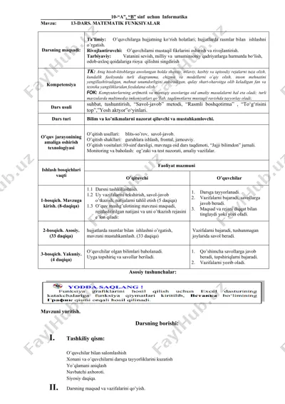 informatika va axborot texnologiyalari. 13-dars. matematik funksiyalar — DOCX