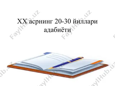 xx asrning 20-30 yillari adabiyoti — PPTX