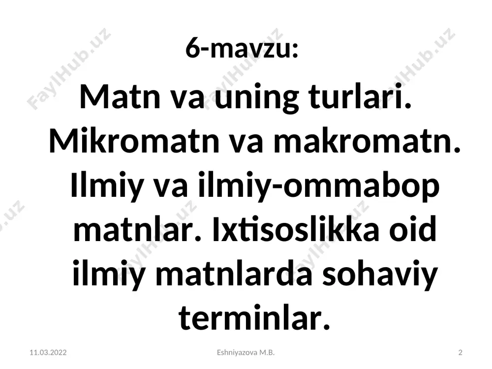 hunos i.rasulovning fikricha, matn gapdan katta birlik murakkab sintaktik butunlik bo‘lib, u fikran va sintaktik jihatdan o‘zaro bog‘liq bo‘lgan gaplar birlashmasidan iborat. 11.03.2022 * eshniyazova m.b. eshniyazova m.b. matnning o‘ziga xos belgilari axborot berish, mustaqil gaplar yoki murakkab sintaktik butunlikdan tashkil topishi, tarkibiy qismlar orasida mazmuniy va sintaktik aloqalarning mavjudligi, makon va zamon izchilligi, yaxlitligi tugallanganligi, bir umumiy mavzuga egaligi. 11.03.2022 * eshniyazova m.b. eshniyazova m.b. matn turlari 11.03.2022 * eshniyazova m.b. eshniyazova m.b. matn turlari 11.03.2022 * eshniyazova m.b. eshniyazova m.b. matn turlari: ijodiylik darajasiga ko’ra 11.03.2022 * eshniyazova m.b. eshniyazova m.b. matn turlari 11.03.2022 * eshniyazova m.b. eshniyazova m.b. hajm belgisiga ko‘ra matn tiplari: mikromatn. minimal matn deyilganda biror mavzuni yoritishga bag‘ishlangan, kichik mavzuni qamrab oluvchi bir necha gaplardan iborat butunlik tushuniladi. matnning ichki tomonini mazmun yaxlitligi, tashqi tomonini esa turli shakldagi bog‘lamalar, sintaktik vositalar birlashtirib turadi. 11.03.2022 * eshniyazova m.b. eshniyazova m.b. masalan: tavsiyanoma men, yo‘ldoshev farhod, …